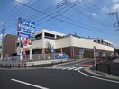 コーナンPRO川崎小田栄店(電気量販店/ホームセンター)まで1028m コ－ポラス親和