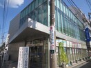 JAセレサ川崎小田支店(銀行)まで498m コ－ポラス親和