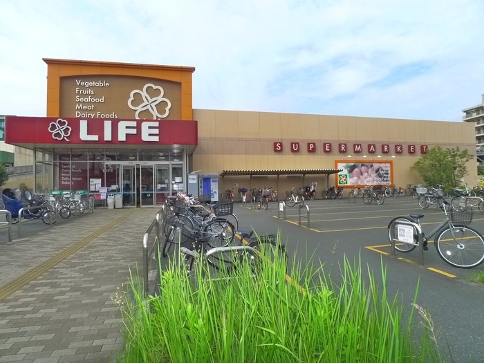 ライフ(スーパー)まで350m ラ・ムエット立石