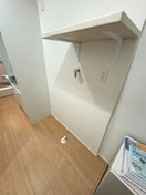 洗濯機置場 MELDIA矢部