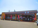 セブンイレブン(コンビニ)まで68m MELDIA矢部