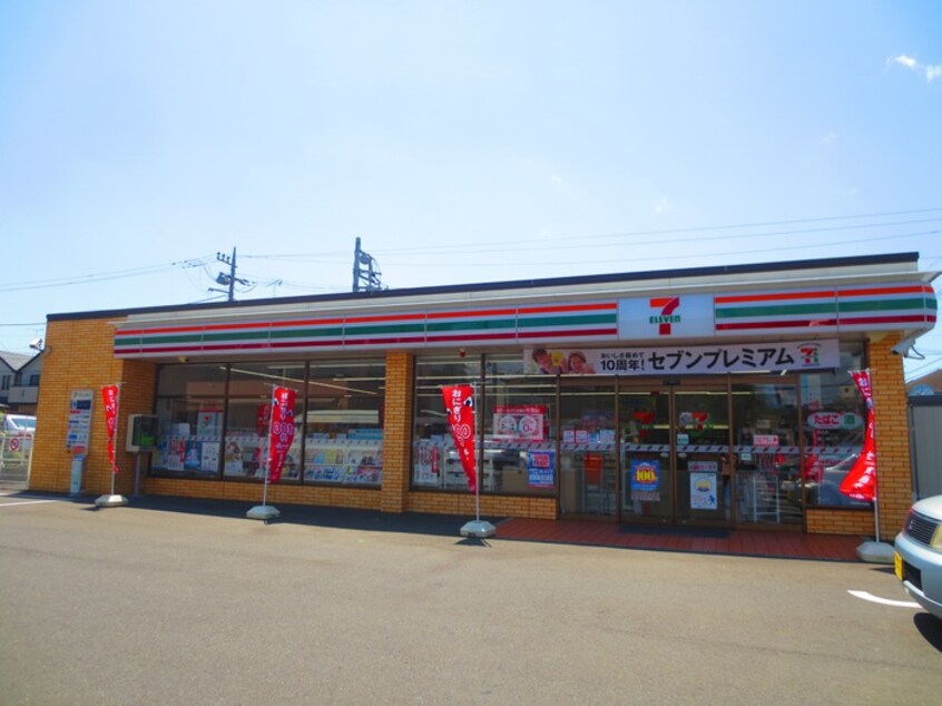 セブンイレブン(コンビニ)まで68m MELDIA矢部