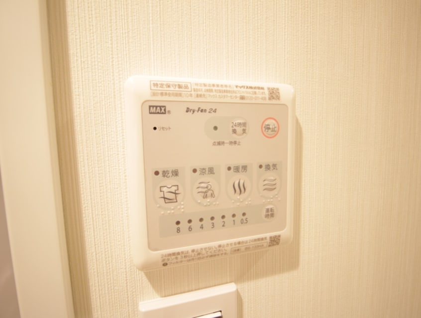 内観写真 cotu×cotu