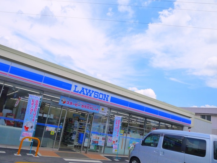 ローソン(コンビニ)まで270m バーミープレイス喜多見