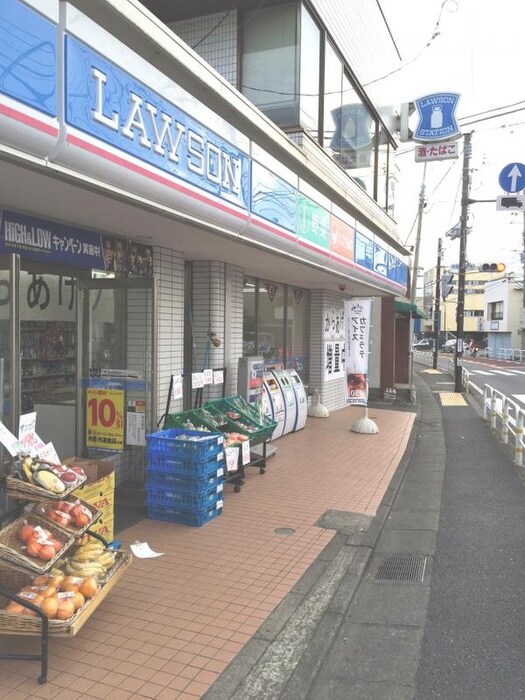 ローソン三浦三崎店(コンビニ)まで1800m マリーノエル三崎