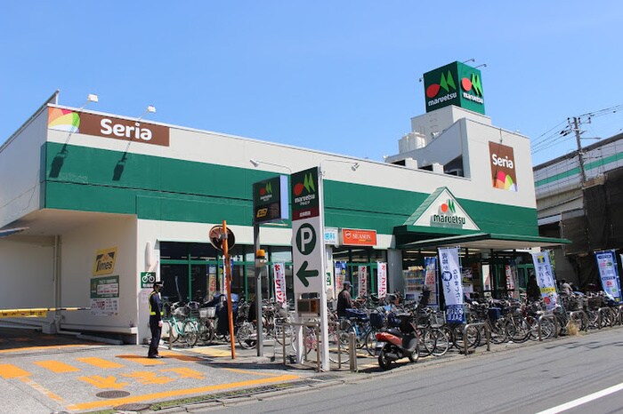 マルエツ出来野店(スーパー)まで190m ベイルーム川崎大師橋