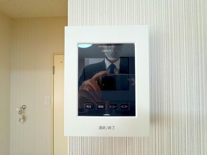 内観写真 小高ハイツ