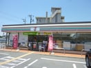 セブンイレブン入間市野田店(コンビニ)まで190m 小高ハイツ