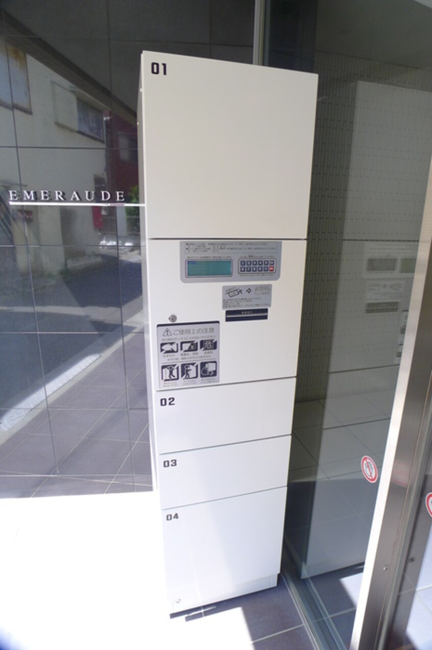 建物設備 EMERAUDE