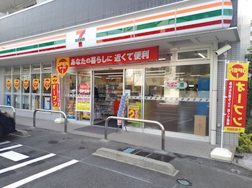 セブンイレブン 世田谷給田中央店(コンビニ)まで62m ﾌﾟﾚｰﾙﾄﾞｩｰｸ千歳烏山(203)