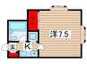 フェニックス穴川 1Kの間取り