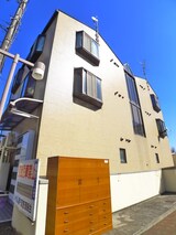 フェニックス穴川