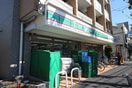100円ローソン(100均)まで677m コ－ポラスオオヌマ