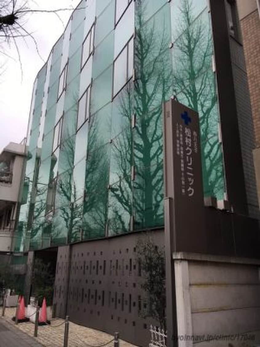 西八王子松村クリニック(病院)まで129m エステ－ト岡野