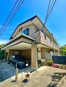 エステ－ト国領の外観