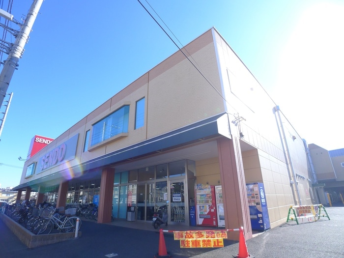 ＳＥＮＤＯ(スーパー)まで580m 稲毛ﾌｧﾐｰﾙﾊｲﾂ6号棟（105）