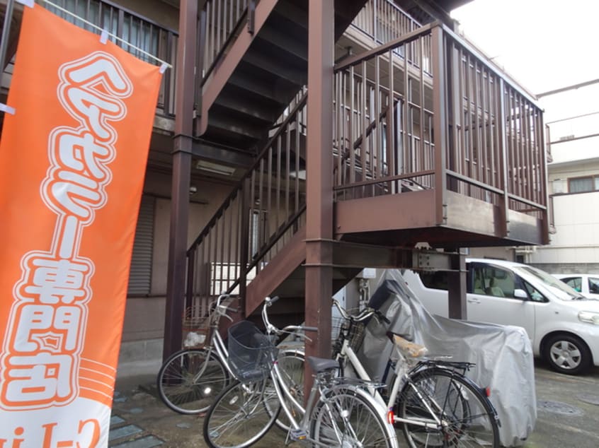 駐輪場 パルデンス若葉