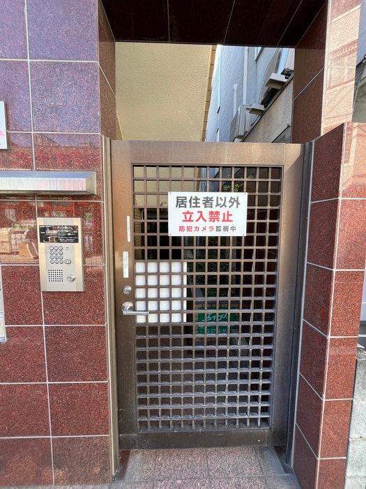 その他 さくら自由ヶ丘マンション