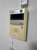 内観写真 さくら自由ヶ丘マンション