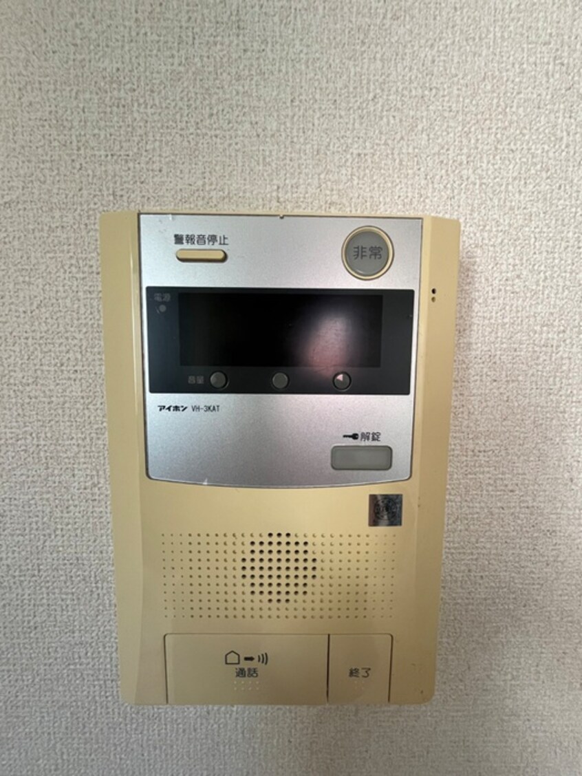 内観写真 さくら自由ヶ丘マンション