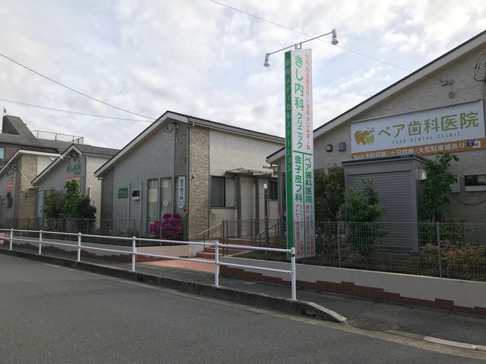 内科(病院)まで500m MKハイツ