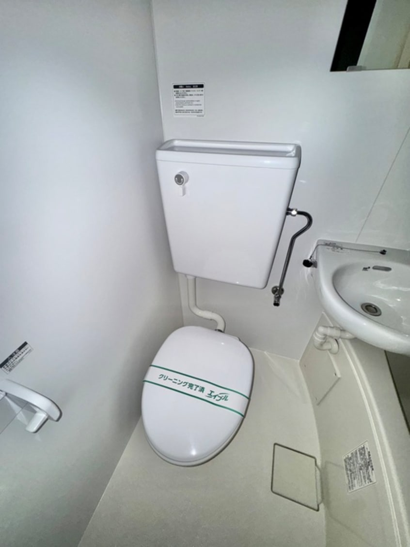 トイレ エスカイア池袋(401）