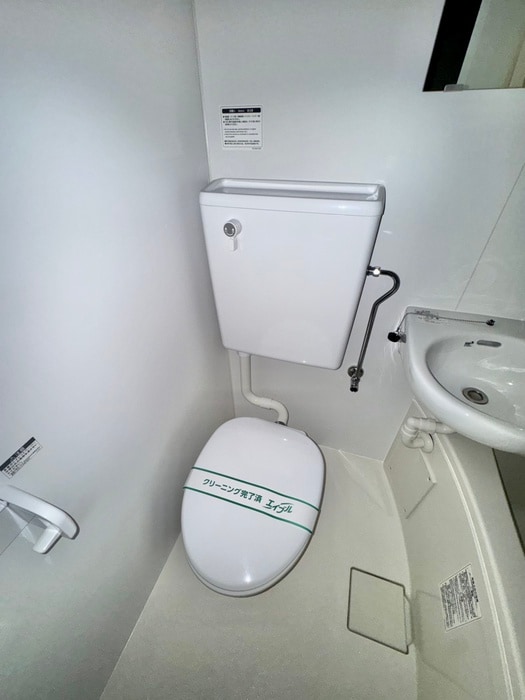 トイレ エスカイア池袋(401）