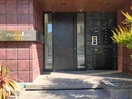 エントランス部分 ワクラス中野