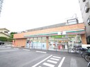 セブンイレブン(コンビニ)まで589m サンライズＣ（コ－ポ新藤）