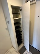 靴箱 カインドネス小田急相模原