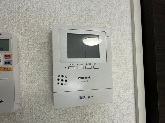 内観写真 カインドネス小田急相模原