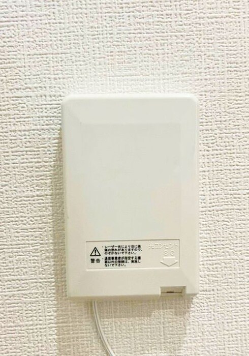 内観写真 ベルハウス2番館