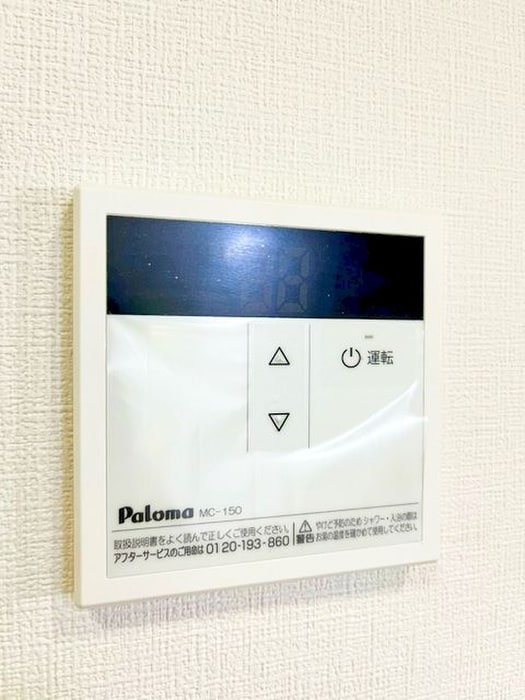 廊下 ベルハウス2番館