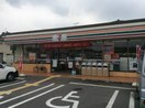 セブンイレブン　久喜東鷲宮店(コンビニ)まで700m 西大輪戸建