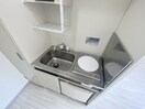 キッチン 国都マンション常盤台