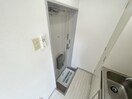 玄関 国都マンション常盤台