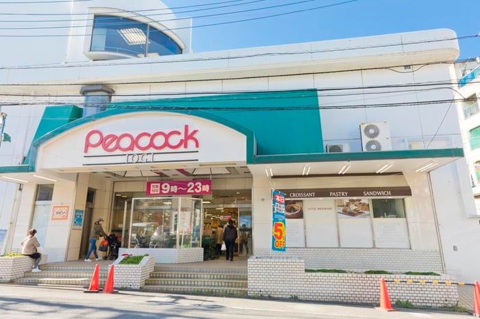 ピーコックストア　井荻店(スーパー)まで419m ライフピアシャルム