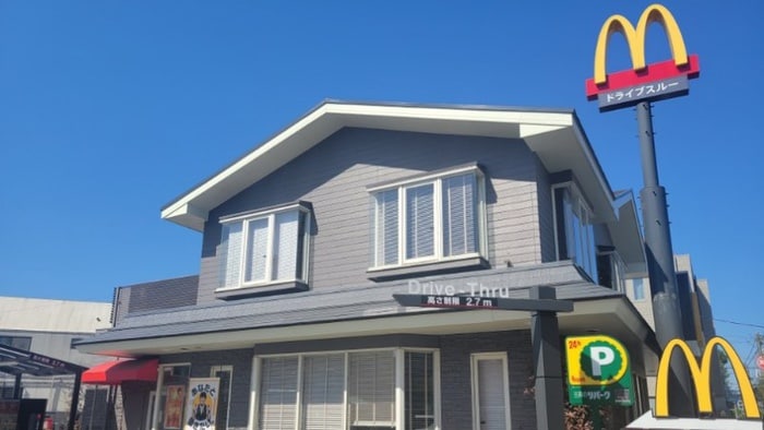 マクドナルド(ファストフード)まで898m ライフピアシャルム