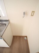 洗濯機置場 ポプラハイツ