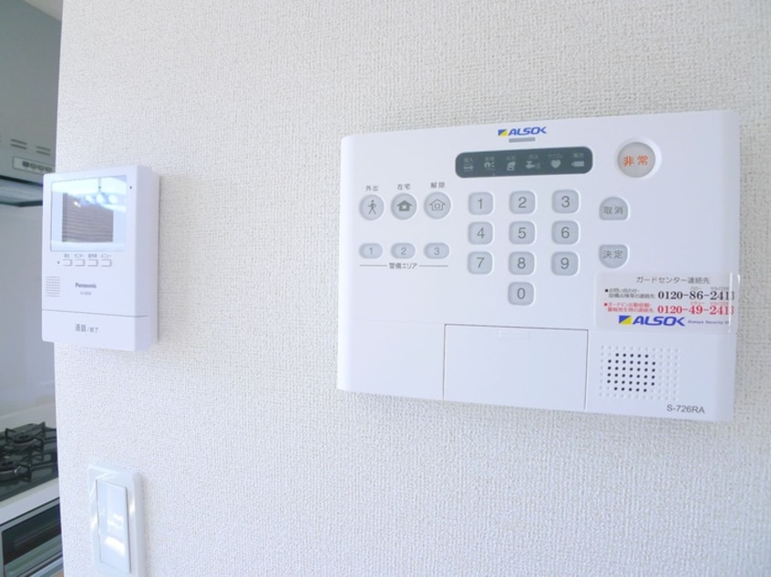 内観写真 アルーシャ・I