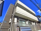 インペリアル稲毛の外観