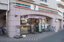セブンイレブン横浜中山北店(コンビニ)まで328m メゾンキオイ