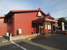 バーミヤン深谷店(その他飲食（ファミレスなど）)まで1800m グランドエンブレム横浜