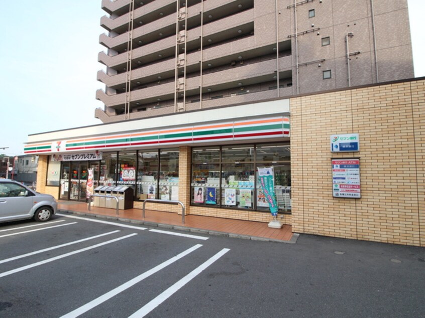 セブンイレブン相模原上溝6丁目店(コンビニ)まで229m セレンディップ