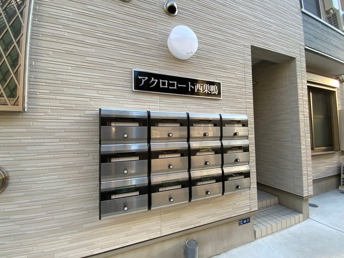 建物設備 アクロコート西巣鴨