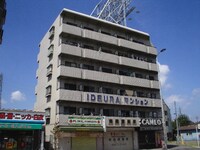 出浦マンション