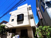 高保マンション