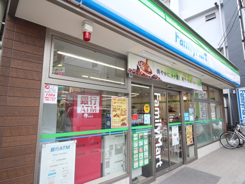 ファミリマート(コンビニ)まで260m 布施アパート