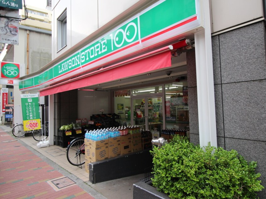 100円ローソン(コンビニ)まで350m 布施アパート