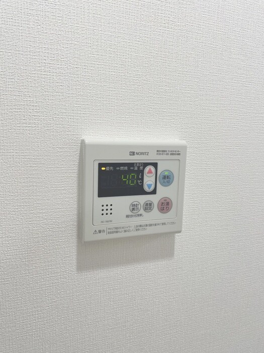 内観写真 S-RESIDENCE行徳